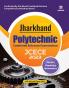 Jharkhand Polytechnic Combined Entrance Examination JCECE 2023