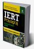 IERT Allahabad Entrance Exam Preparation2023