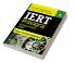 IERT Allahabad Entrance Exam Preparation2023