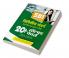 SBI Clerk Junior Associates Solved Paper Pre and Main 2022 Hindi