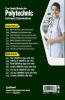 Bihar Para Medical Matric Entrance Exam Preparation2023