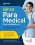 Bihar Para Medical Intermediate (E)