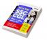 Master Guide SSC CGL Combined Graduate Level Prarambhik Pariksha Tier 1 2022 Hindi