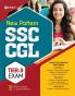 SSC Combined Graduate Level Tier 2 Mains Exam