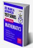 JEE Mains & Advanced Test Series 40+ Tests Mathematics