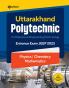 Uttarakhand Polytechnics Entrance Exam JEEP 2023