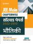 JEE Main Chapterwise Solved Papers 2022-2010 Bhotiki