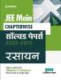JEE Main Chapterwise Solved Papers 2022-2010 Rasayan