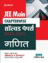 JEE Main Chapterwise Solved Papers 2022-2010 Ganit