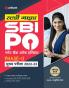 SBI PO Phase 2 Main Exam Guide 20203 Hindi