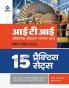 15 Practice Sets ITI Pravesh Pariksha 2023