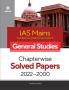 IAS Mains Chapterwise Solved Papers General Studies 2023