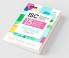 I Succeed Sample ISC Physics 12th