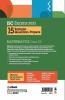 I Succeed Sample ISC Mathematics 12th