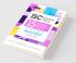 I Succeed Sample ISC Biology 12th