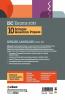 ISC Sample English Language 12th