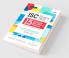 I Succeed Sample ISC Economics 12th