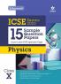 I Succeed Sample ICSE Physics 10th