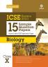 I Succeed Sample ICSE Biology 10th