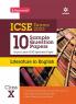 I Succeed Sample ICSE English Literature 10th