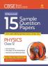 CBSE Board Exam 2023  I-Succeed 15 Sample Question Papers  PHYSICS Class 12th