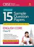 CBSE Board Exams 2023  I-Succeed 15 Sample Question Papers ENGLISH CORE Class 12th