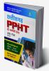 Chhatisgarh PPHT Pre Pharmacy Entrance Test 2023 Maths and Bio Hindi