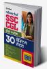 SSC CGL Tier 2 15 Practice Sets 07 Solved Papers Mains Exam 2023 Hindi