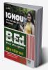 IGNOU B.ed Parvesh Pariksha Solved Paper 2023