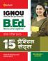 15 Practice Sets IGNOU B.ed Pravesh Pariksha 2023