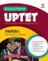 UPTET Teacher Selection Paper 1 for Class 1 to 5 2022