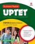 UPTET Teacher Selection Paper 2 for Class 6 to 8 Mathematics & Science 2022