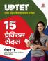 15 Practice Sets UPTET Paper 2 Class 6 to 8 Ganit Avum Vigyan 2022