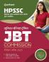 HPSSC JBT Junior Basic Training Commission Pariksha 2023