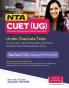 NTA CUET UG 2023 Section 1 A Languages (Hindi & English)