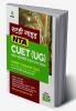 NTA CUET UG 2023 Arts Domain B.A Hindi