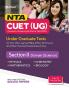 NTA CUET UG 2023 Section 2 Domain Science
