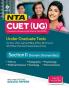 NTA CUET UG 2023 Section 2 Domain Humanities
