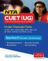 NTA CUET UG 2023 Section 2 Domain Commerce