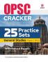 OPSC 25 Practice Sets General Studies Paper 1 (Pre) With Solved Papers 2022-2015