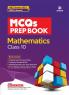 MCQ Prep Book Mathematics Class 10 HSLC Assam 2023