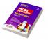 MCQ Prep Book Mathematics Class 10 HSLC Assam 2023