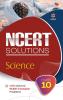 NCERT Solutions - Science for Class 10th