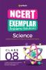 NCERT Exemplar Problems-Solutions Science Class 8th