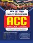 New Pattern Complete Study Package ACC Army CADET College Entrance Examination | Engish Medium