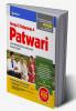 MPESB Group 2 Subgroup 4 Patwari Combined Recruitment Exam 2023