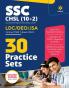 SSC CHSL (10+2) Combined Higher Secondary Level Tier 1 30 Practice Sets 2023