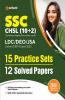 SSC CHSL (10+2) Combined Higher Secondary Level Tier 1 15 Practice Sets & 12 Solved Papers 2023