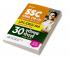 SSC CHSL (10+2) 30 Solved Papers Combined Higher Secondary Level Tier 1 Hindi (2022-2018)
