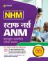 Utter Pradesh NHM Staff Nurse ANM Computer Base Exam 2023 Hindi